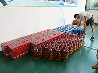 中秋佳節(jié)，滿心歡喜