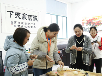 冬至好兆頭，翔工歡樂多，也為您送上一份祝福！